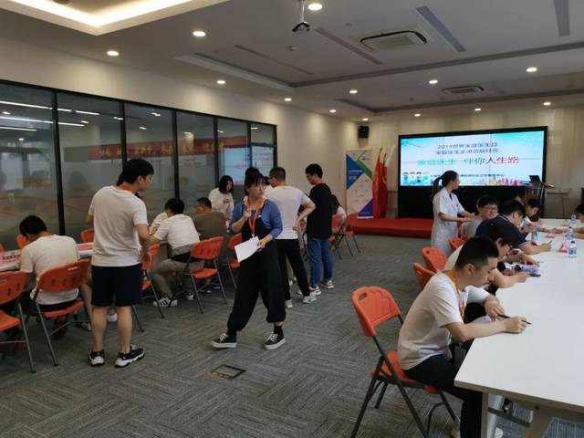 北外灘街道社區(qū)黨建服務中心9月活動預告 AI人工智能產(chǎn)品技術(shù)開發(fā)